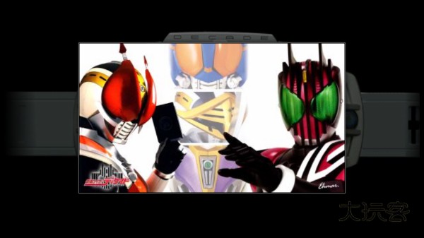 假面骑士帝骑变身模拟器