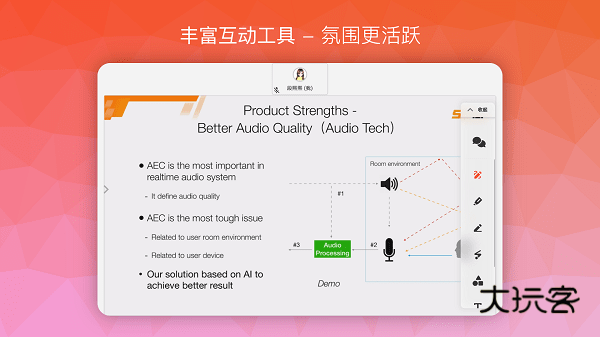 南瓜课堂V2.1105安卓版