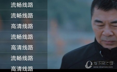 手机电视高清直播官方免费下载