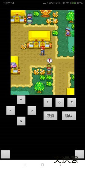 宠物王国4白金内购版 宠物王国4