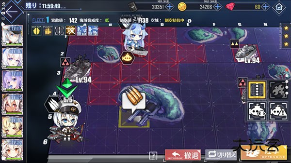 碧蓝航线日服最新版2026(アズールレーン)