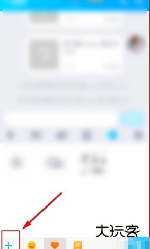 手机qq怎么投骰子 qq在哪使用摇骰子介绍