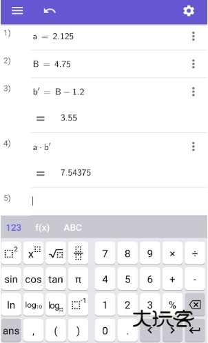 GeoGebra科学计算器