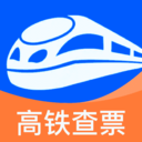 高铁管家出行app下载v1.0.0 安卓版