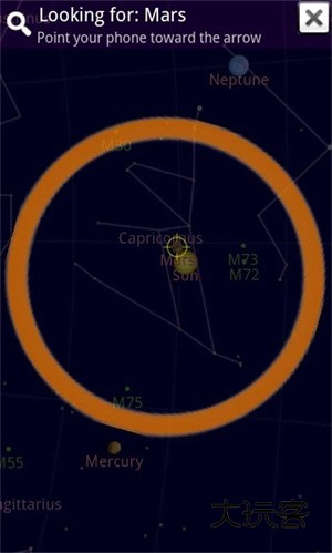 星空地图APP下载安装2026V1.10.9安卓中文版