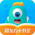 新东方小书童V4.2.0安卓版