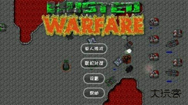 铁锈战争外国模组最新版