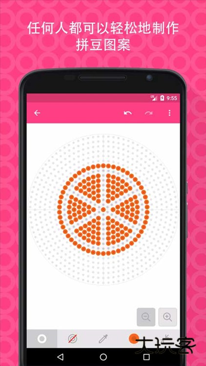 拼豆创造者正版宣传图