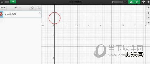 desmos函数绘图教程
