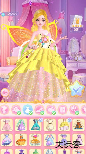 珠珠之星空守护者游戏