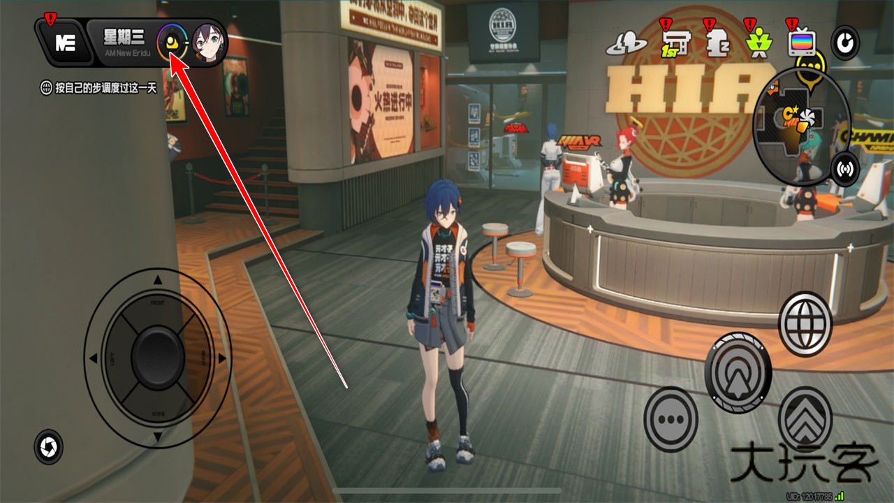 绝区零手游 绝区零手游