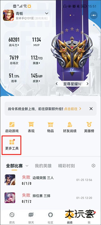 怎么转移到苹果系统配图2