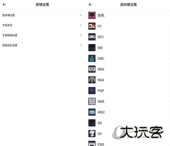 小马模拟器2023官方版