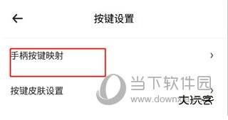 小马模拟器2023官方版