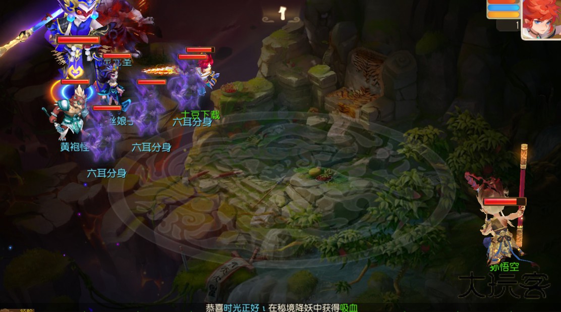 梦幻西游手机版 1.540.1安卓版