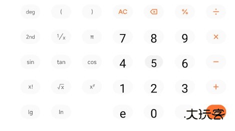 小米计算器谷歌市场版
