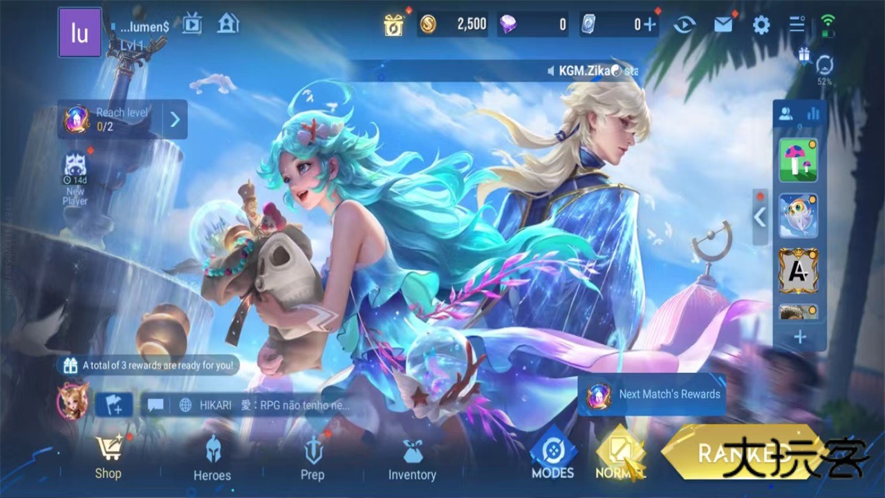 王者荣耀国际服最新版2024(Honor of Kings)