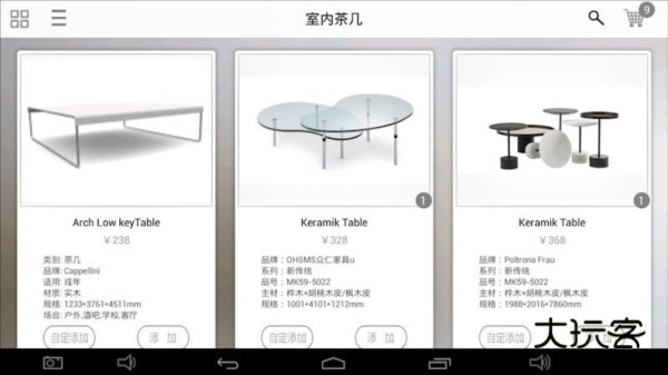 简单秀秀官方app