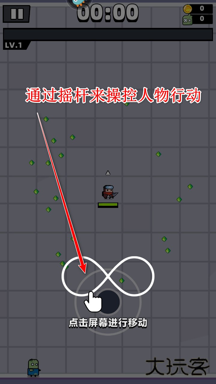 弹壳特攻队最新版本