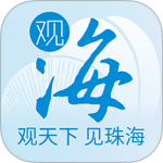 观海融媒安卓版下载