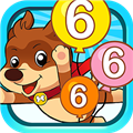 宝宝学数字数学启蒙appV3.9fkx安卓版