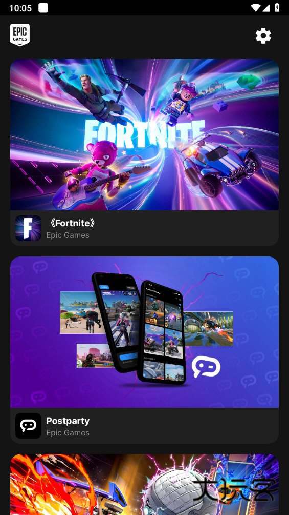 epicgames手机客户端V1.0.3安卓版