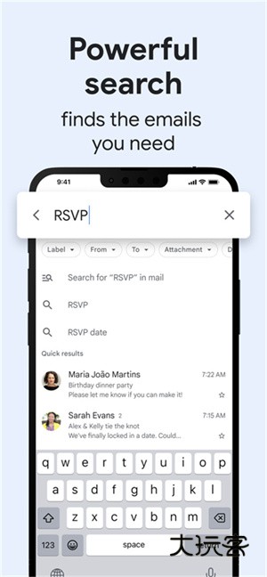Gmail谷歌邮箱V2026.12.01.843385623.Release.Release安卓版