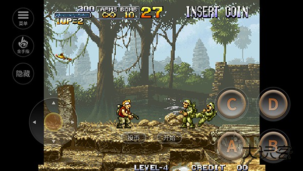 合金弹头1手机版