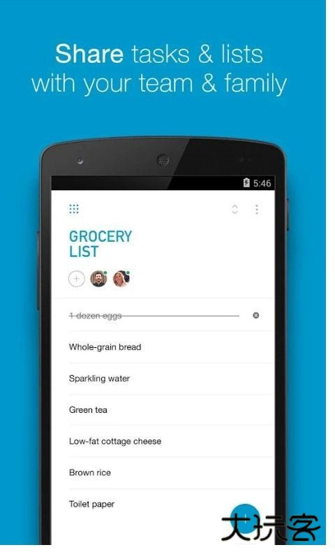 any.do日程管理V5.18.15.6安卓版