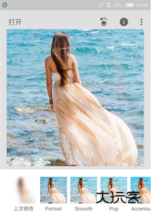 怎么抠图和换背景配图1