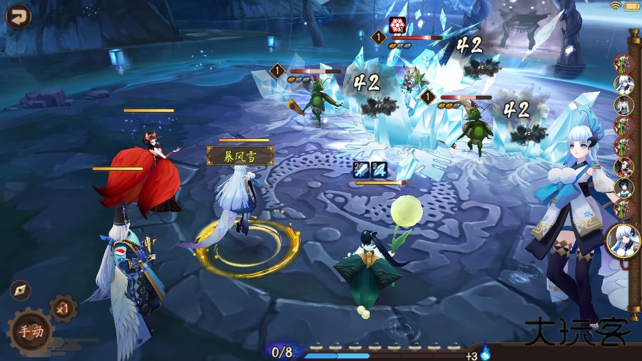 阴阳师最新版本 阴阳师最新版本