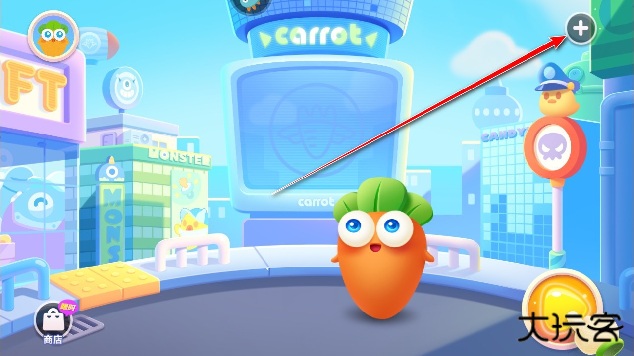 保卫萝卜3最新版本