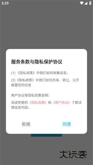 blackmag剪辑 blackmag剪辑