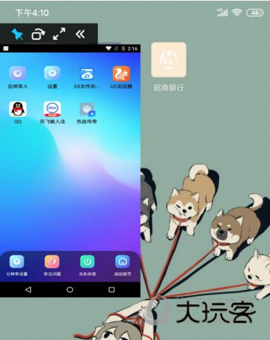 鸟人助手手游辅助