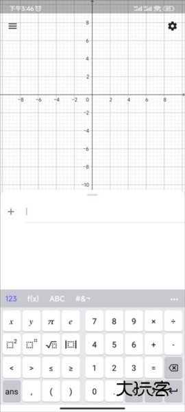 怎么画函数配图1
