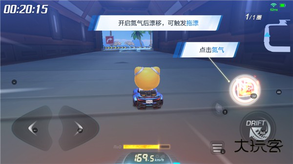 跑跑卡丁车官方竞速版最新版 1.42.2安卓版本