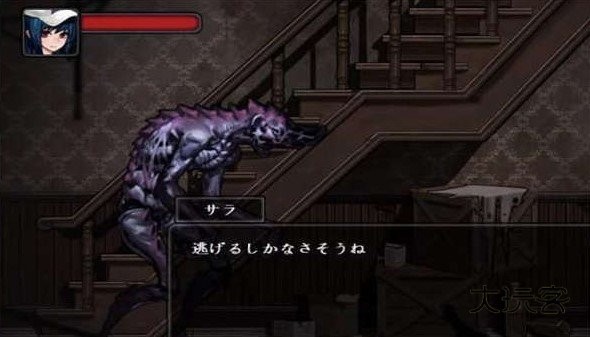 寄生公寓mansion正式版