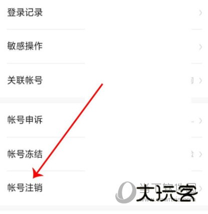 度小满金融APP官方下载