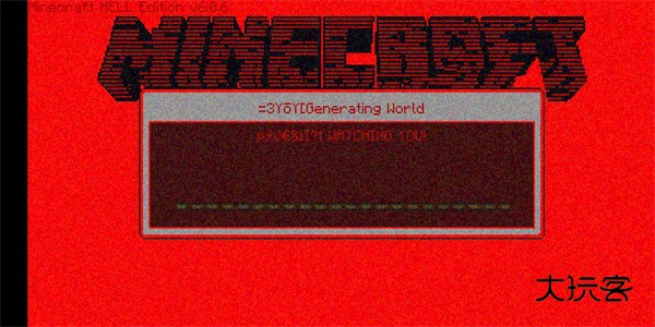 我的世界恐怖版本最新版