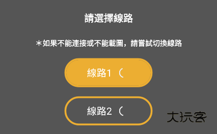 boylove香香腐宅apk安装包下载