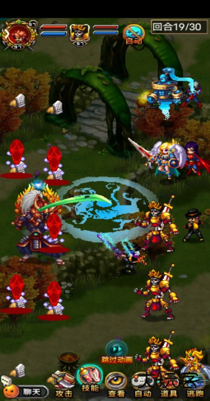 世界九游版本 36.1.0最新版