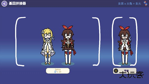 原神抽卡模拟器下载最新版