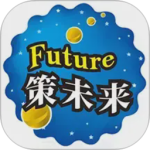 策未来安卓版下载