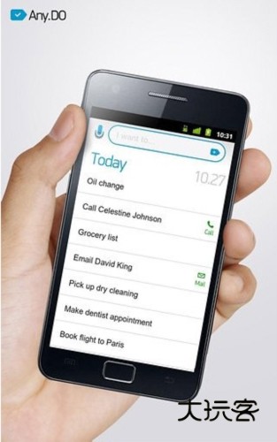 Any.DO日程管理