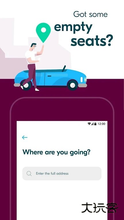 BlaBlaCar(拼车巴士APP)V5.236.0安卓版