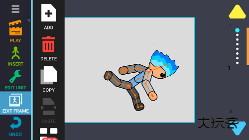 DrawingCartoons2中文版V0.33.05安卓最新版