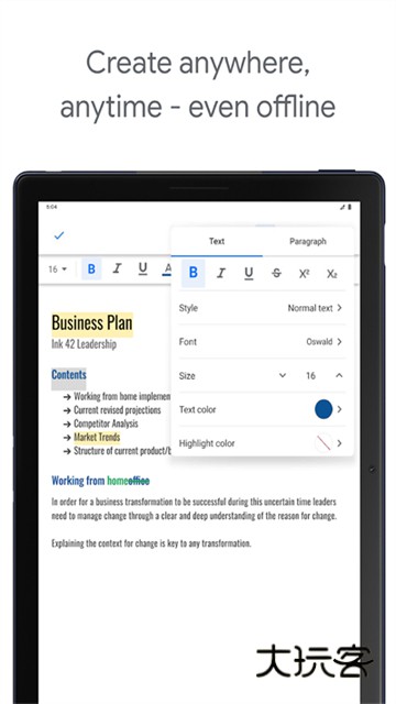 谷歌文档app官方版下载v1.25.501.00.90 安卓版