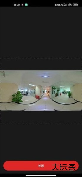 众趣vr全景拍摄V3.8.5.3安卓版