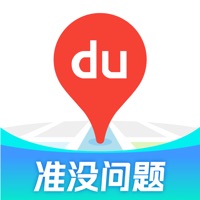 百度地图导航2026版本免费下载安装v21.11.30 最新官方版