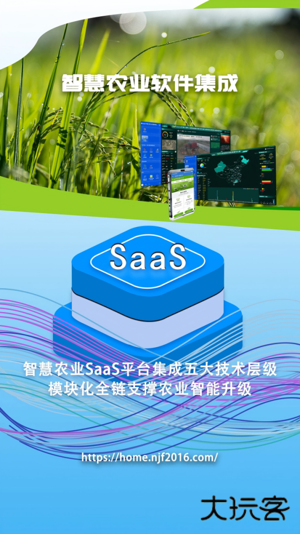 农卷风安卓版下载